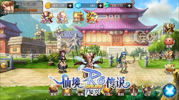 三小只僵尸的游戏时间2