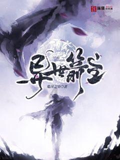 数字消一消