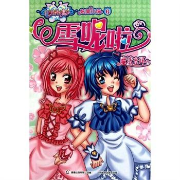使命召唤15