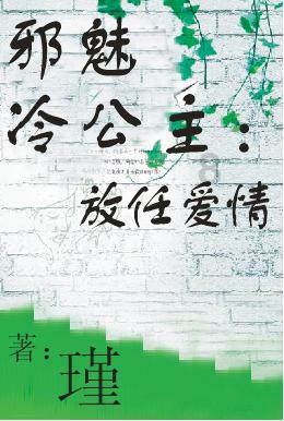 蓝点的冒险