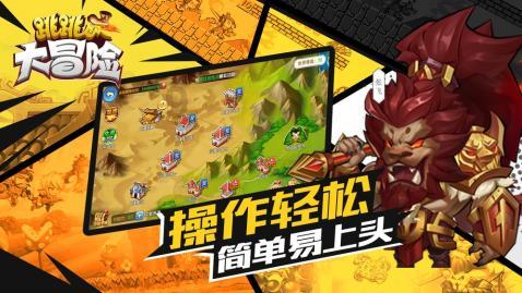中土世界暗影魔多