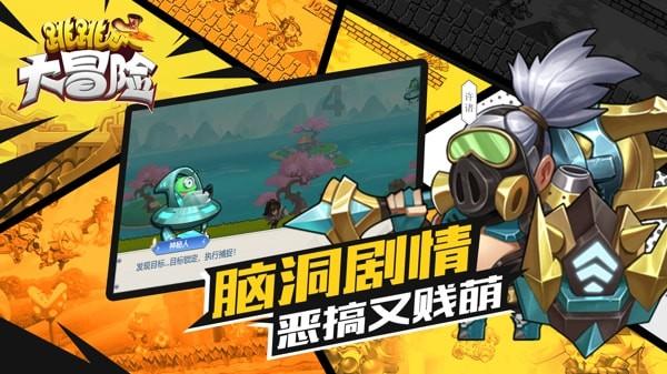 面对车流，它却没有任何躲避，也许，当它流浪那一刻，心也死了