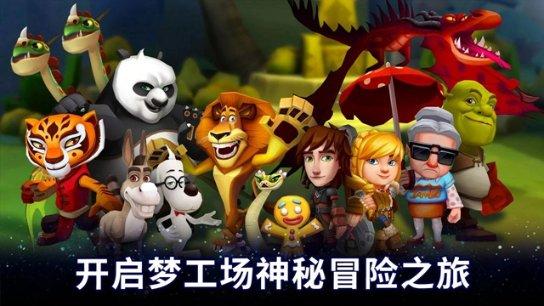 思南：多措并举整治隐患 提升道路交通安全