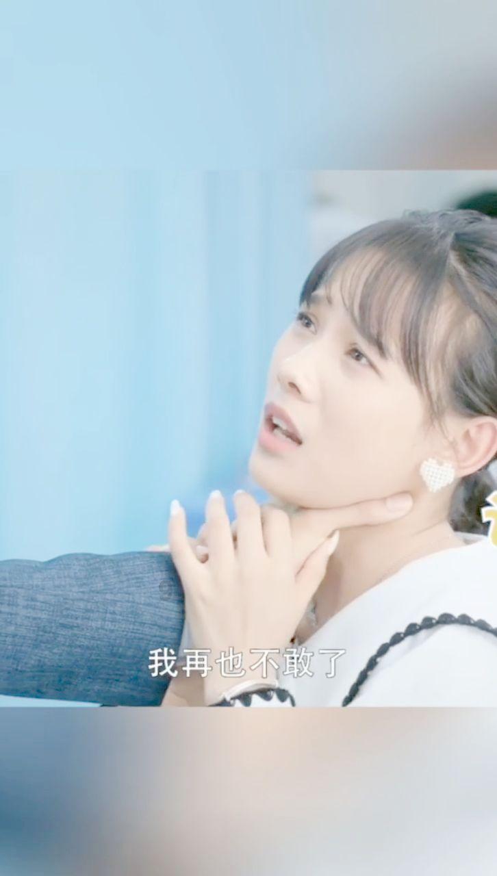 逃离可爱村落