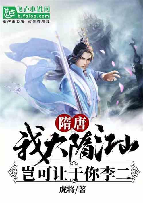 国泰君安:集装箱行业拐点有望到来