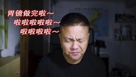 河北两会港澳委员及海外侨胞代表热议京津冀协同发展