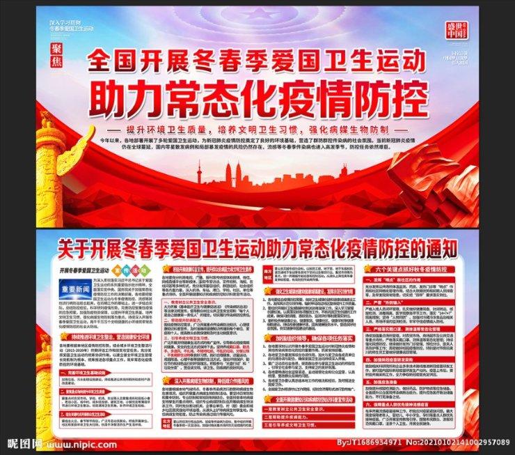 一支部队乱冲乱撞,却阴差阳错搅乱了战局,取得名垂军史的大捷