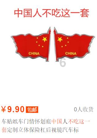 迷失在荒野