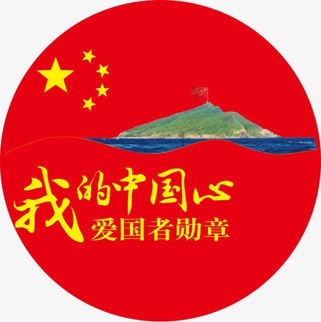 逗小猴开心系列171
