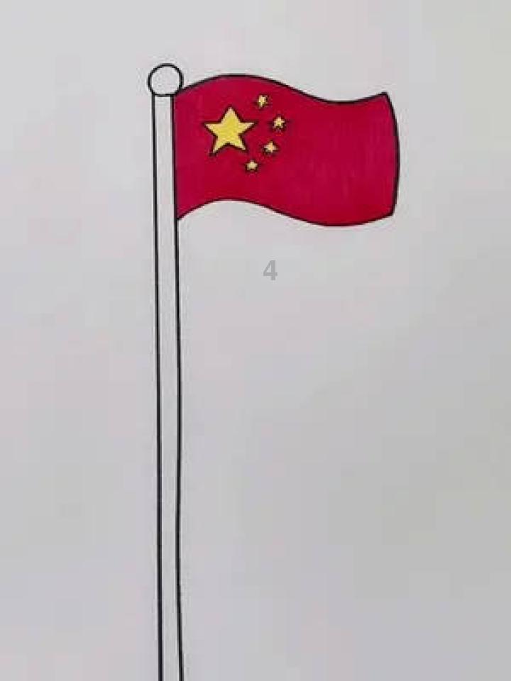市政协十四届十一次主席会议召开