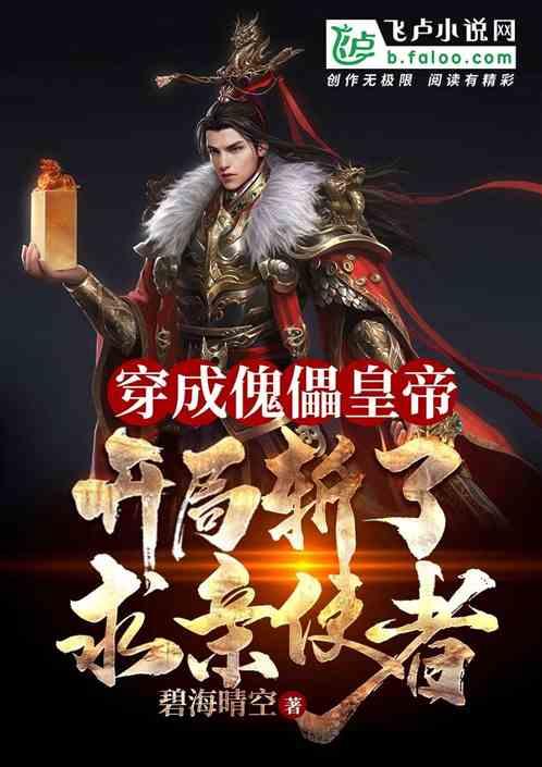 boost APP-最全面的有问必答平台