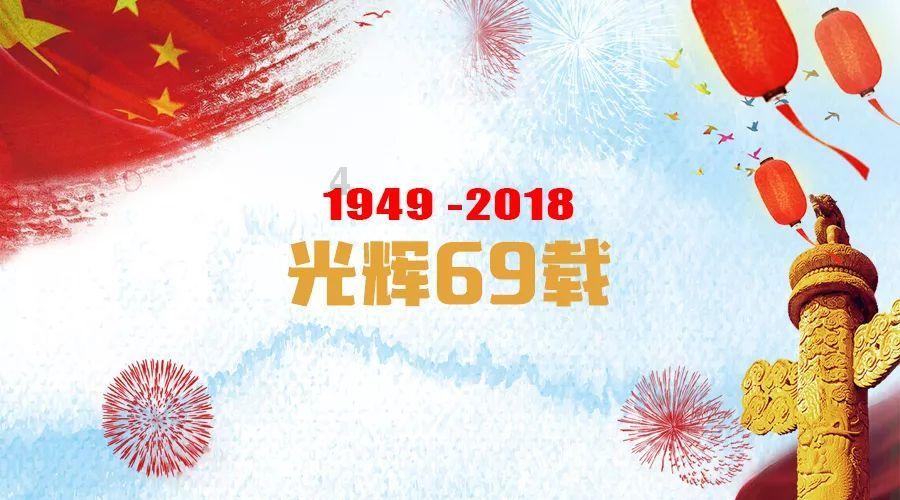 公路坦克战