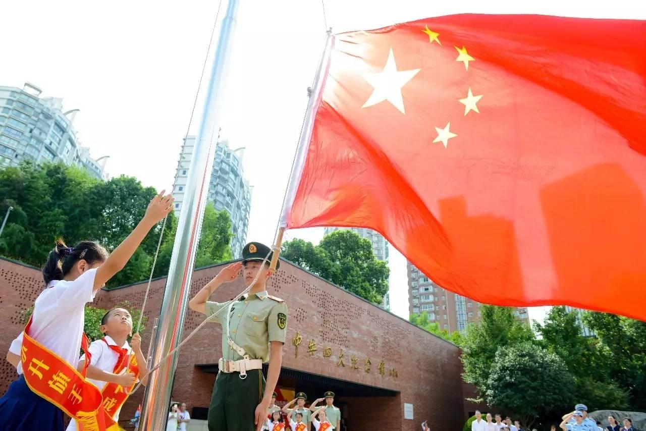 育见·省实 成就最出色的你!