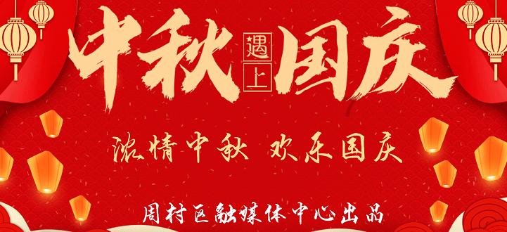 “我走了，孩子怎么办？”上海“老养残”群体面临困境，市人大代表建议→