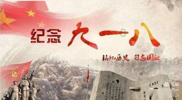 困在俱乐部的少女