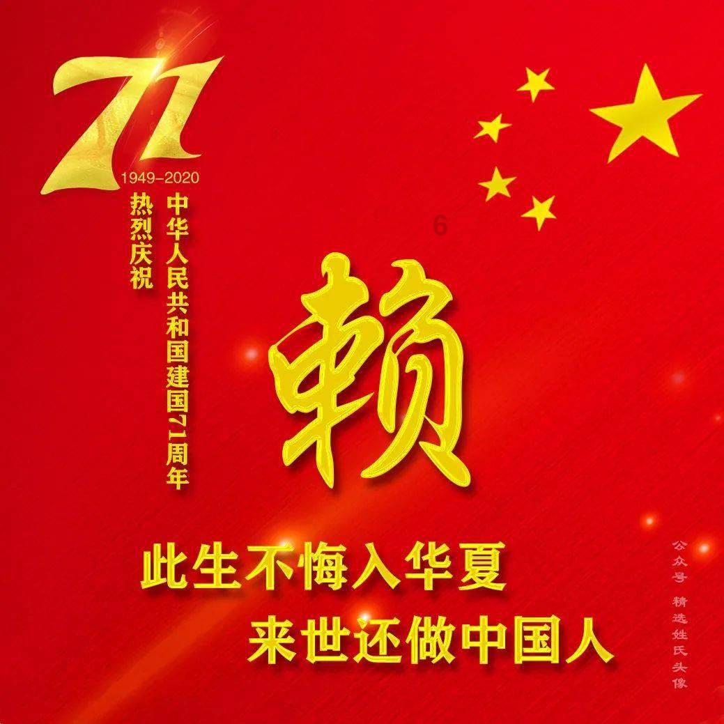 旋转螺旋塔