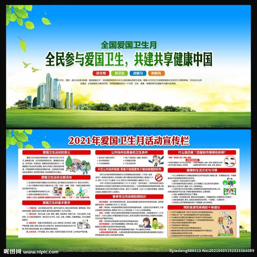 中集集团(02039.HK)1月26日耗资1999万元回购238.5万股A股