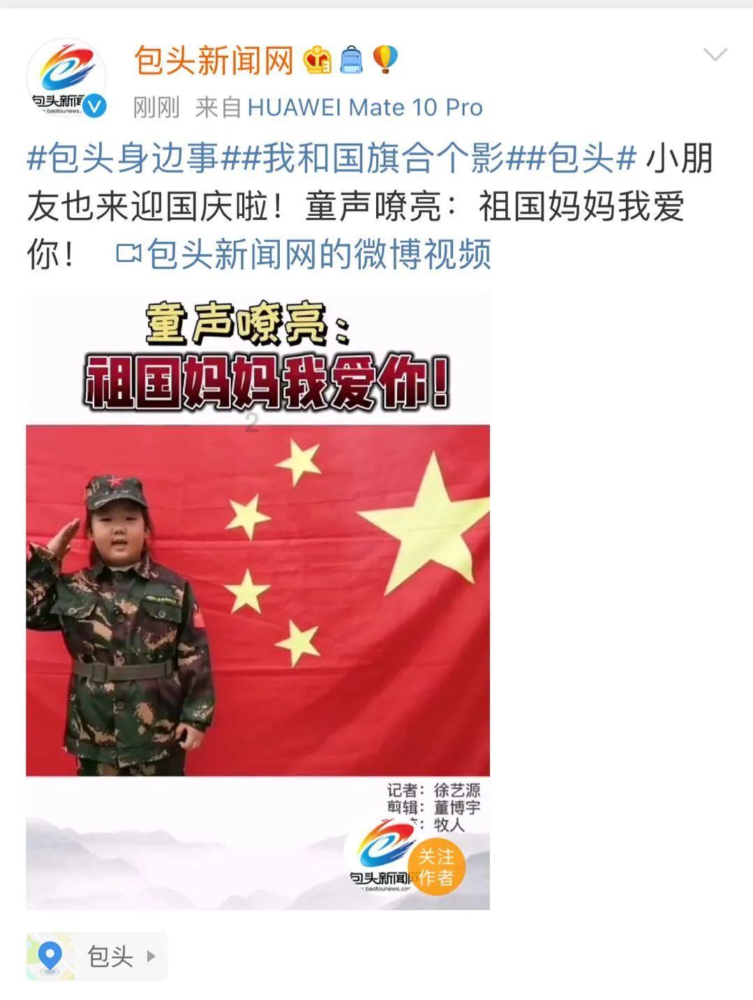 河北沧州:“年味”宣讲让党的创新理论聚人心
