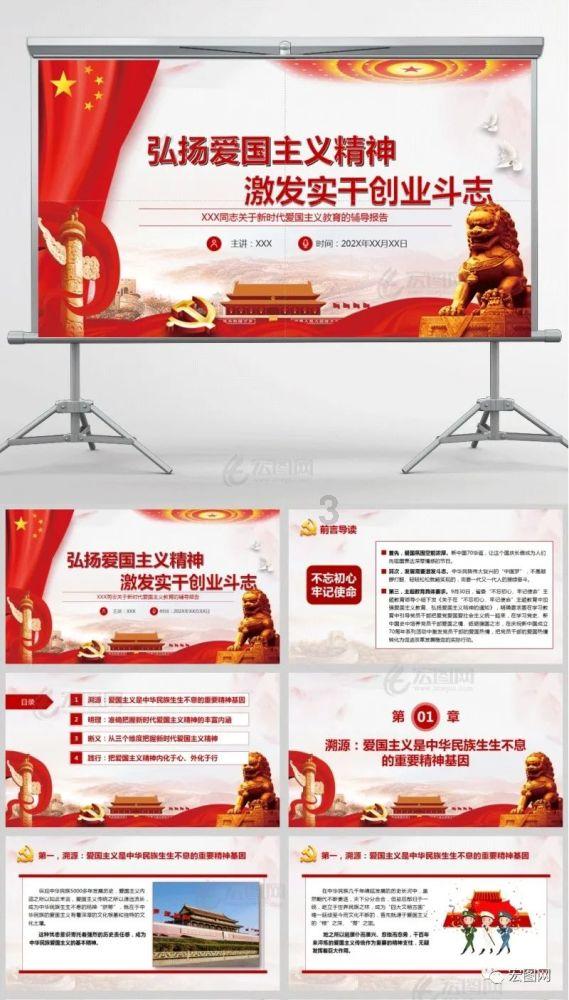 南基一刚接手河南队，就给了李玮锋下马威，两次拒绝他的嫡系入队