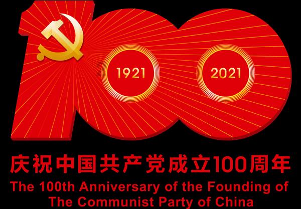 趣味高尔夫球无敌版