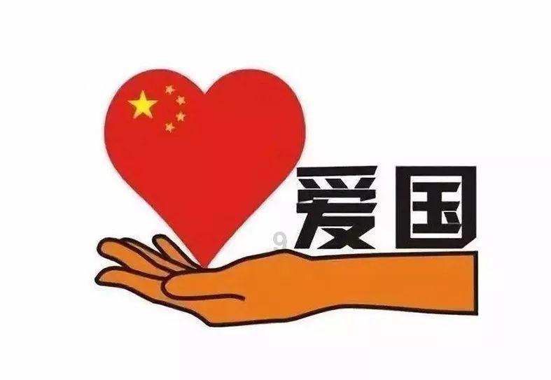 拯救龙精灵