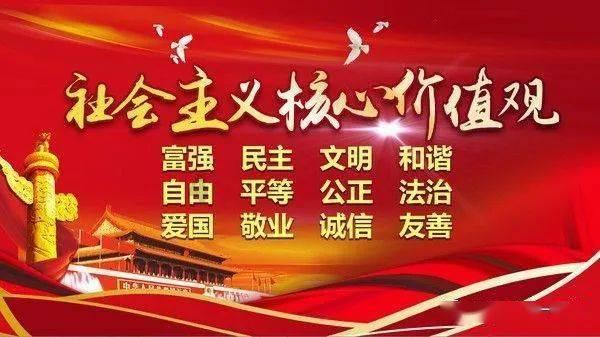 救援聪明男子
