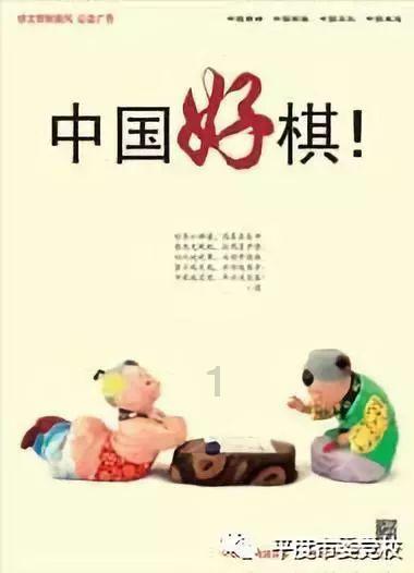 示范区72米登高平台消防车闪亮登场