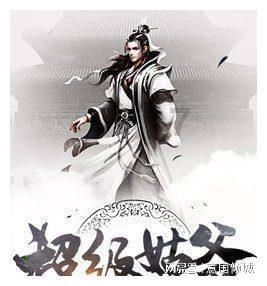 侍忍者