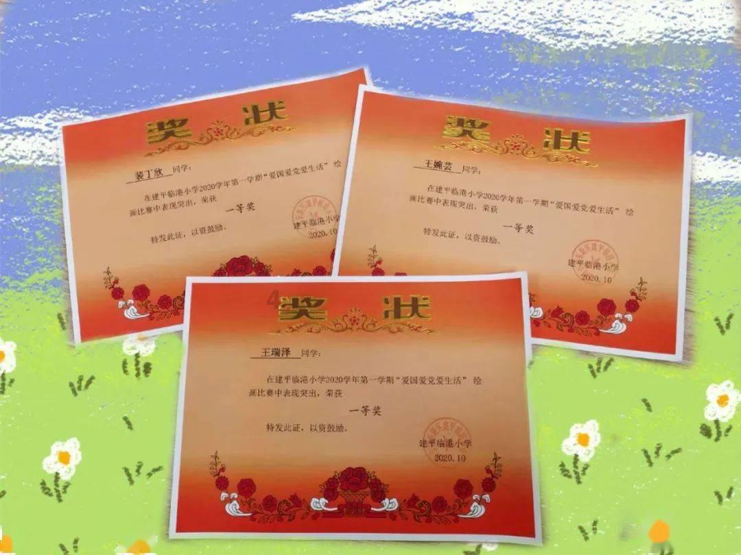 {{问答文章1}}游戏画面