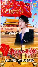 小猫钓鱼游戏龙王版有船