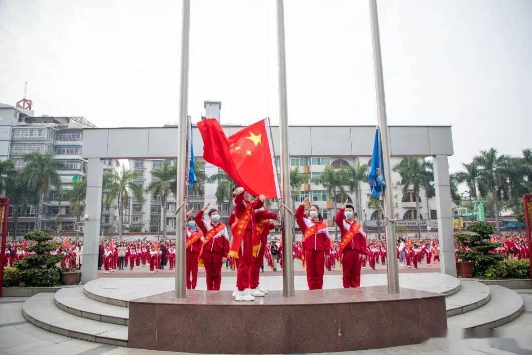 空闲农场