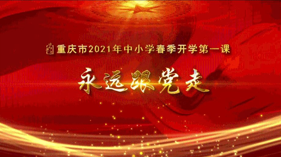 勇士防御战2