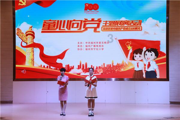 累计播放量破20亿,《快乐老友记》期期火爆,嘉宾非常惊喜
