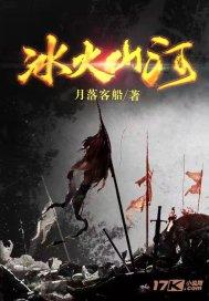 摆动小圆球