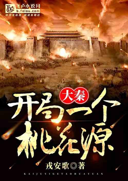 “毒性”和香烟差不多,很多国家已经全面禁售,我们还在大量生产