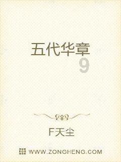 全民剧本大师内置菜单