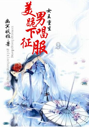 召唤神龙万宁版祖龙